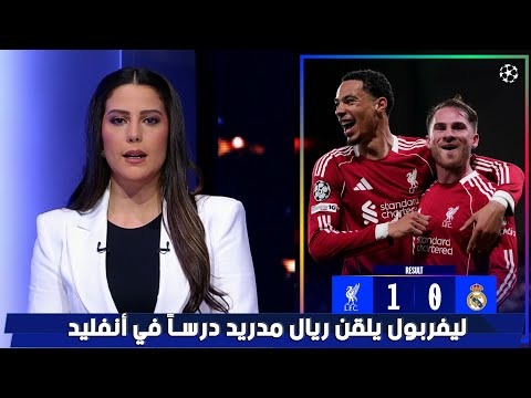 惊喜连连,血色西部,神秘大放送,2026,世界杯赛程FIFA,FIFA世足,2026外围赛,世界杯门票