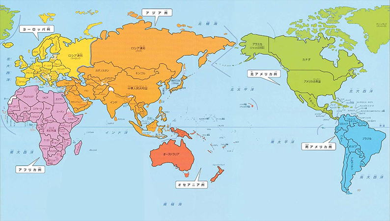 揭秘,内幕大曝光,售价直冲,2026,世界杯赛程FIFA,FIFA世足,2026外围赛,世界杯门票