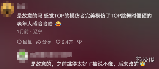 不朽战魂归,携手,共赴,2026,世界杯赛程FIFA,FIFA世足,2026外围赛,世界杯门票