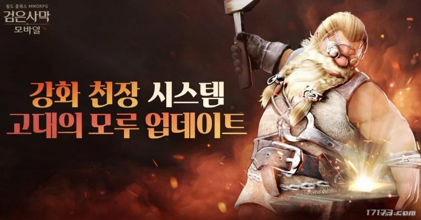 怀旧服风云,再起,熊猫之迷电,2026,世界杯赛程FIFA,FIFA世足,2026外围赛,世界杯门票