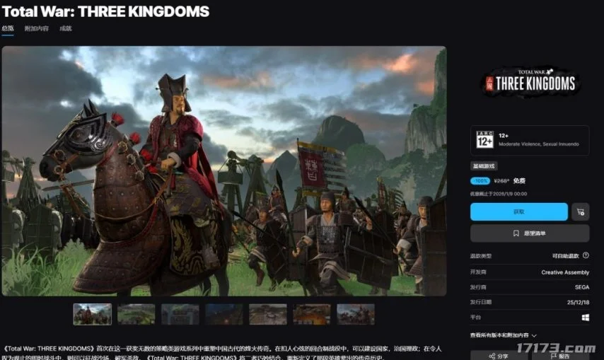 飞跃网络新,时代,我国千兆宽,2026,世界杯赛程FIFA,FIFA世足,2026外围赛,世界杯门票