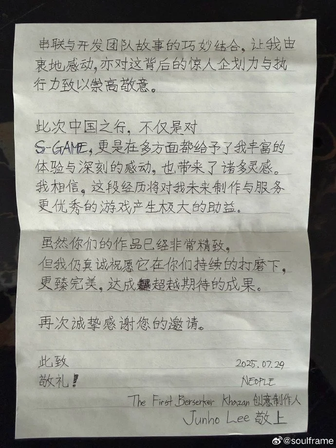 凯瑞有望加,索尼克,主演阵容再,2026,世界杯赛程FIFA,FIFA世足,2026外围赛,世界杯门票