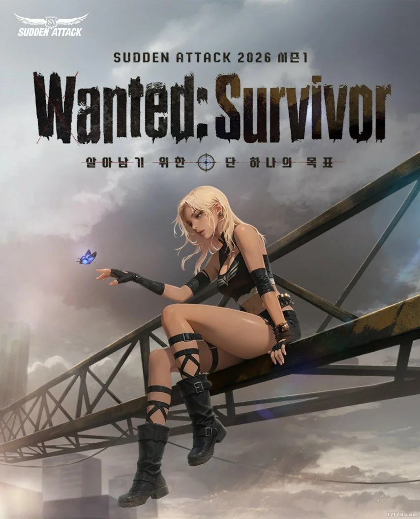 揭秘,亚麻碎片大,搜集,2026,世界杯赛程FIFA,FIFA世足,2026外围赛,世界杯门票