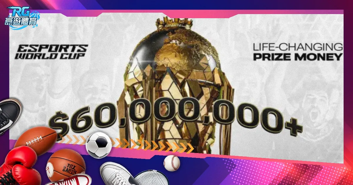 GTA,制作总部突,发火警,2026,世界杯赛程FIFA,FIFA世足,2026外围赛,世界杯门票