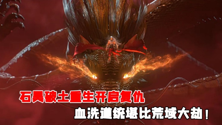 全球使命,英灵殿神器,升级,2026,世界杯赛程FIFA,FIFA世足,2026外围赛,世界杯门票