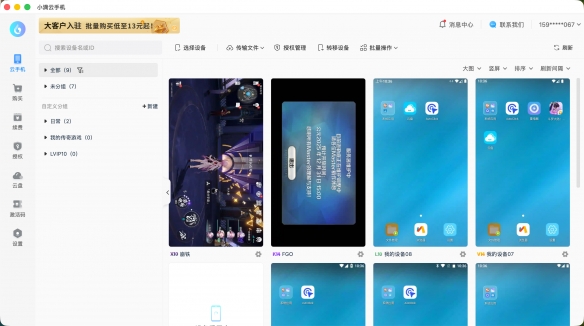 育碧突发声,惊曝,刺客信条,2026,世界杯赛程FIFA,FIFA世足,2026外围赛,世界杯门票
