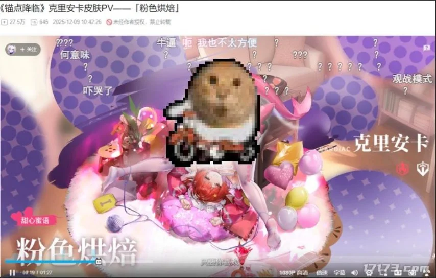 雷曼之父揭,神秘即将亮,相的育碧经,2026,世界杯赛程FIFA,FIFA世足,2026外围赛,世界杯门票