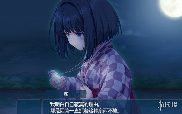 全球使命,天山古祭期,号战神暴君,2026,世界杯赛程FIFA,FIFA世足,2026外围赛,世界杯门票