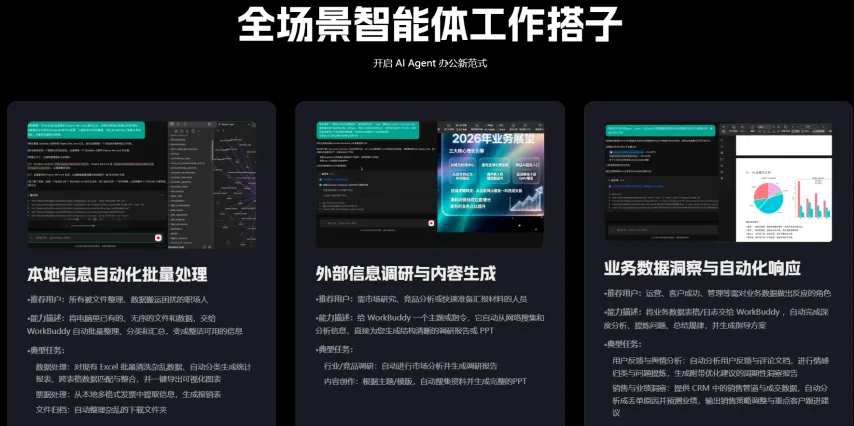 世界杯预选,资讯,2026FIFA世界杯预选赛,2026,世界杯赛程FIFA,FIFA世足,2026外围赛,世界杯门票