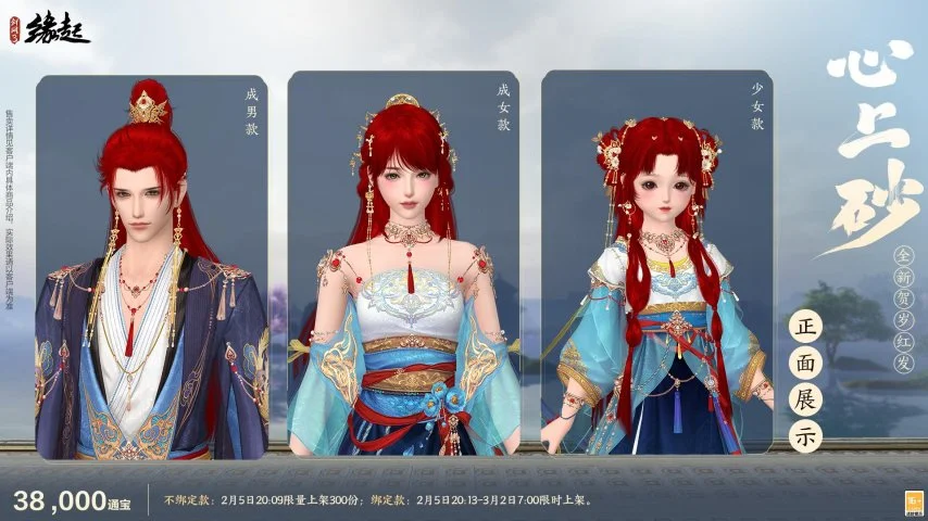 世界杯预选,资讯,2026FIFA世界杯预选赛,2026,世界杯赛程FIFA,FIFA世足,2026外围赛,世界杯门票