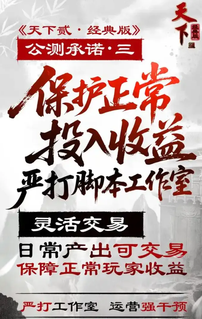 世界杯预选,资讯,2026FIFA世界杯预选赛,2026,世界杯赛程FIFA,FIFA世足,2026外围赛,世界杯门票