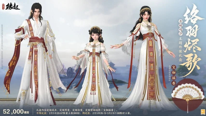 Helldivers,大订单攻略,银河战争胜,2026,世界杯赛程FIFA,FIFA世足,2026外围赛,世界杯门票