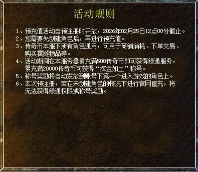 世界杯预选,资讯,2026FIFA世界杯预选赛,2026,世界杯赛程FIFA,FIFA世足,2026外围赛,世界杯门票