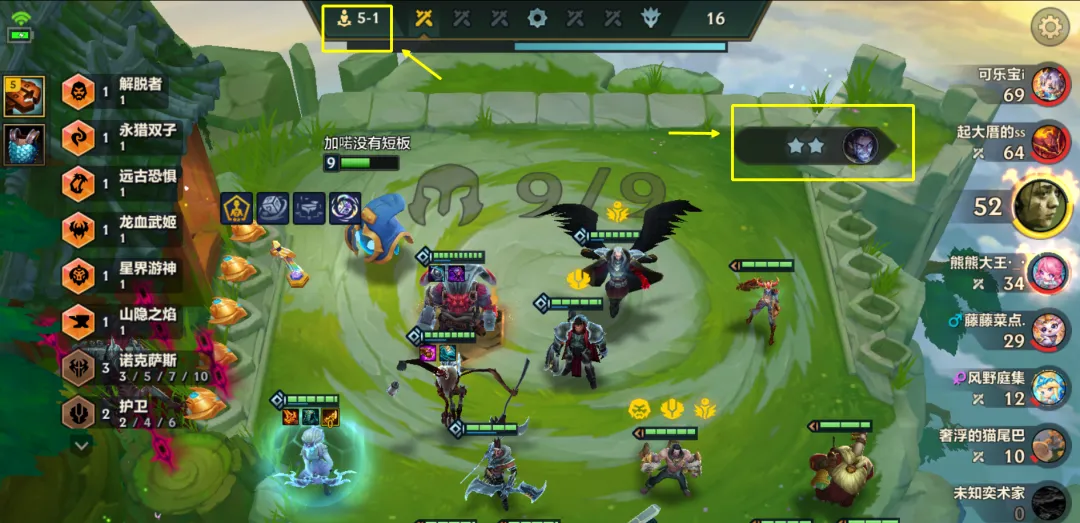 新职位招聘,强调,与堡垒之夜,2026,世界杯赛程FIFA,FIFA世足,2026外围赛,世界杯门票