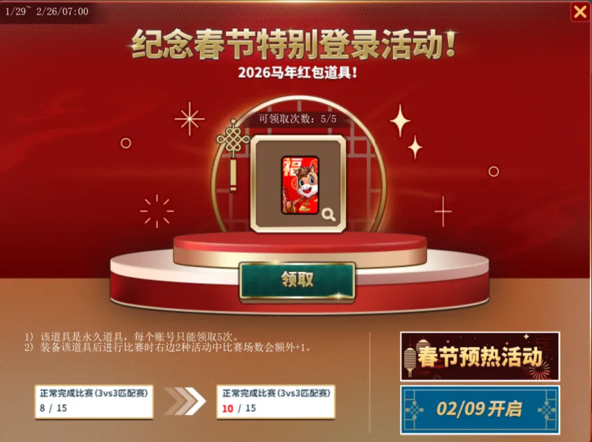 世界杯预选,资讯,2026FIFA世界杯预选赛,2026,世界杯赛程FIFA,FIFA世足,2026外围赛,世界杯门票