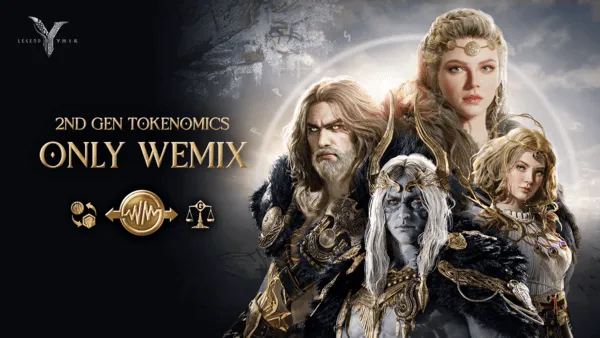 龙珠超,官方发布,鸟山明遗作,2026,世界杯赛程FIFA,FIFA世足,2026外围赛,世界杯门票