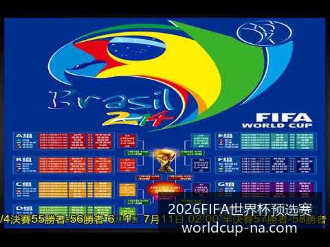 阿根廷与法,国对决,世界杯决赛,2026FIFA世界杯预选赛官网,世界杯预选赛下载,世界杯预选赛直播,世界杯预选赛上手,2026世界杯资讯