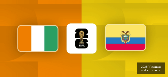 焦点对决,王牌战队对,决飞马,2026FIFA世界杯预选赛官网,世界杯预选赛下载,世界杯预选赛直播,世界杯预选赛上手,2026世界杯资讯