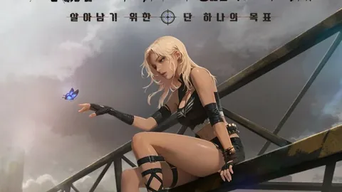 《揭秘Hytale！》亚麻碎片大搜集：独家刷取秘籍全解析