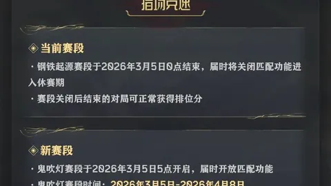 2026FIFA世界杯预选赛 资讯 124953 icz