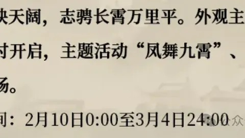 2026FIFA世界杯预选赛 资讯 134454 4zg