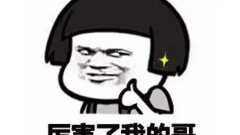 2026FIFA世界杯预选赛 资讯 142843 gp5