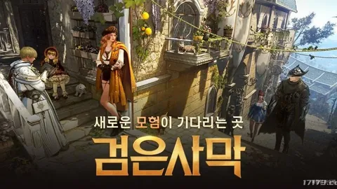 2026FIFA世界杯预选赛 资讯 152644 qsu