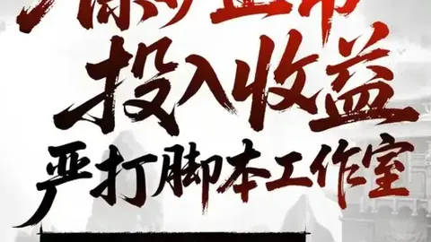 2026FIFA世界杯预选赛 资讯 153426 k0z