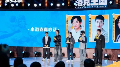 须田刚一谈Romeo is a Dead Man后续与新IP