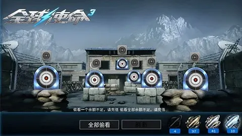 埃里克鲍扎谈超级马里奥银河2角色及电影片段删减